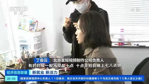 丁姐被人爆料视频,揭秘背后真相与争议