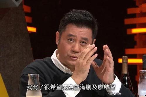 麦长青最新爆料,娱乐圈背后的惊人真相 第2张 麦长青最新爆料,娱乐圈背后的惊人真相 第2张