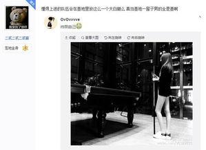 edg最新爆料2025,揭秘战队最新动态与战略布局 第2张 edg最新爆料2025,揭秘战队最新动态与战略布局 第2张