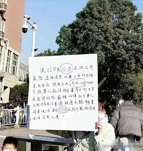 合肥男友爆料事件最新情况