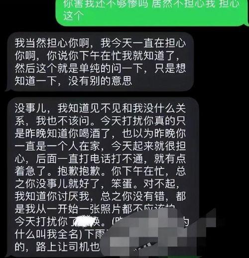吃瓜女网红视频下载安装,揭秘网红吃瓜视频下载安装全攻略