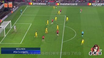 荷兰足球爆料视频播放大全