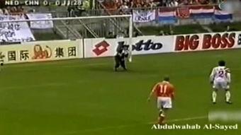 荷兰足球爆料视频播放大全  第3张