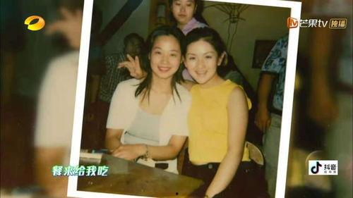 快乐大本营爆料谢娜视频,笑料百出引网友热议 第2张 快乐大本营爆料谢娜视频,笑料百出引网友热议 第2张