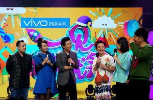 快乐大本营爆料谢娜视频,笑料百出引网友热议 第3张 快乐大本营爆料谢娜视频,笑料百出引网友热议 第3张