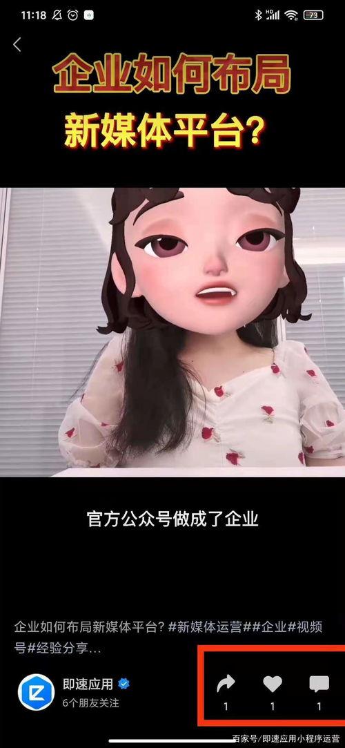 孟飞爆料剧组视频大全集,剧组幕后花絮视频大全集精彩瞬间 第2张 孟飞爆料剧组视频大全集,剧组幕后花絮视频大全集精彩瞬间 第2张