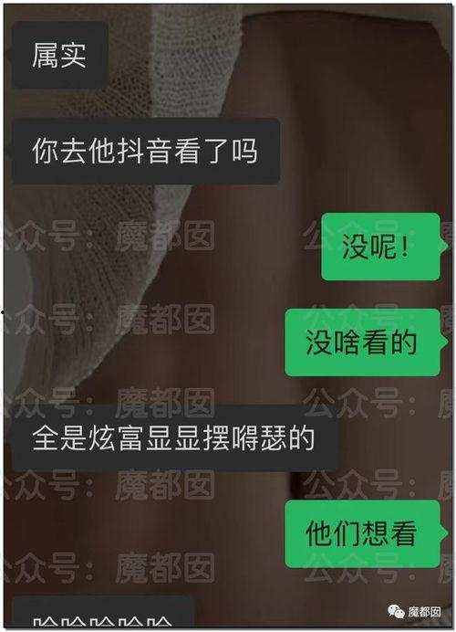 吃瓜 网红 网站大全视频,吃瓜网红网站大全视频盘点  第3张