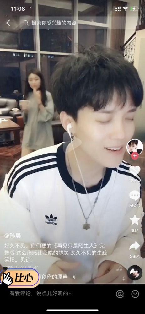 爆料网红小宝贝视频大全,萌娃萌态,萌动人心 第2张 爆料网红小宝贝视频大全,萌娃萌态,萌动人心 第2张