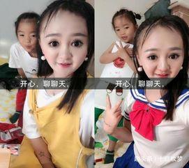 爆料网红小宝贝视频大全,萌娃萌态,萌动人心 第3张 爆料网红小宝贝视频大全,萌娃萌态,萌动人心 第3张