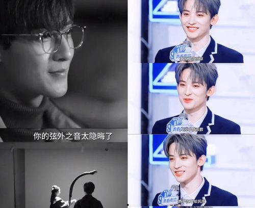 娱乐吃瓜爆料直播间,直播间的吃瓜爆料大揭秘  第3张