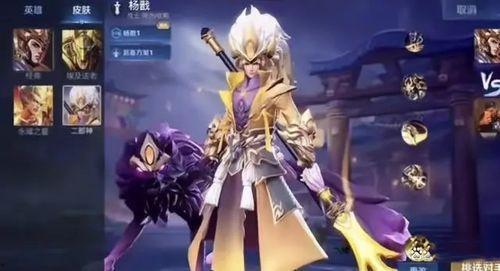 马的皮肤最新爆料,最新研究揭示其独特结构与功能 第3张 马的皮肤最新爆料,最新研究揭示其独特结构与功能 第3张