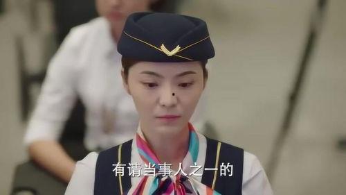 完美婆娘最新爆料视频播放,惊人内幕曝光！