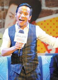 海泉爆料宋小宝视频播放,笑星背后的故事 第2张 海泉爆料宋小宝视频播放,笑星背后的故事 第2张