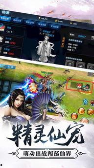 侠义天下最新爆料,揭秘江湖风云再起，神秘势力浮出水面  第3张