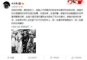 娱乐大事件吃瓜视频,揭秘吃瓜视频背后的热点风云 第3张 娱乐大事件吃瓜视频,揭秘吃瓜视频背后的热点风云 第3张