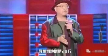 沈腾最新爆料今日话题,揭秘娱乐圈幕后真相 第2张 沈腾最新爆料今日话题,揭秘娱乐圈幕后真相 第2张