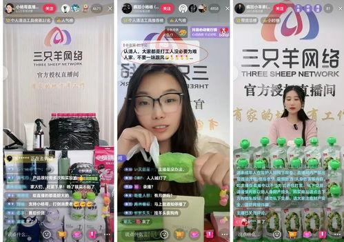 汽美药剂爆料视频播放,揭秘汽车美容保养行业黑幕  第2张