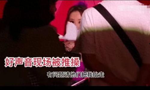 娱乐圈爆料背景图片,幕后爆料背后的真相与内幕  第2张