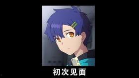 鬼视频动漫在线观看,鬼视频在线观看,带你领略恐怖魅力 第3张 鬼视频动漫在线观看,鬼视频在线观看,带你领略恐怖魅力 第3张