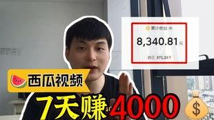 吃瓜电影素材下载视频免费,轻松制作热门短视频  第3张