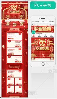 娱乐星小编爆料模板,娱乐圈最新动态，明星们背后的故事大揭秘！