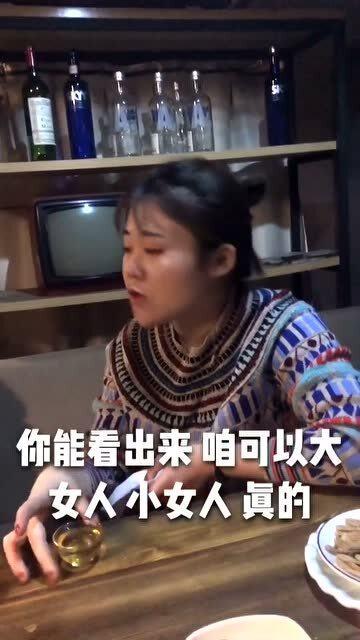 朋友的老姐在线观看,一部温馨的视觉盛宴 第2张 朋友的老姐在线观看,一部温馨的视觉盛宴 第2张