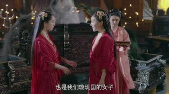 扶摇33在线观看,风云变幻，扶摇再起，揭秘神秘势力真相！  第3张