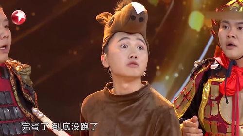 笑傲江湖4季在线观看,四季经典重温，在线观看盛宴  第3张