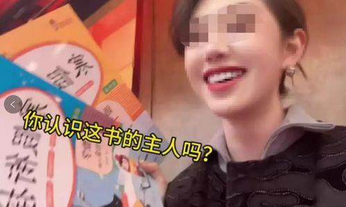 张细伦最新爆料视频大全,揭秘背后惊人真相 第2张 张细伦最新爆料视频大全,揭秘背后惊人真相 第2张