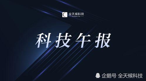 封面新闻爆料为什么总是等待处理,公众期待透明高效回应  第2张