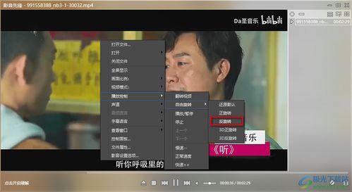 阿雷爆料小哥视频播放,揭秘热门事件幕后真相