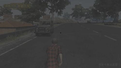 阿雷爆料小哥视频播放,揭秘热门事件幕后真相 第2张 阿雷爆料小哥视频播放,揭秘热门事件幕后真相 第2张