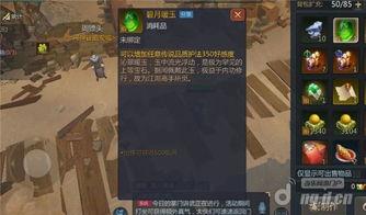 阿雷爆料小哥视频播放,揭秘热门事件幕后真相 第3张 阿雷爆料小哥视频播放,揭秘热门事件幕后真相 第3张