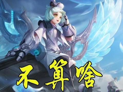 孙膑爆料视频大全最新  第3张