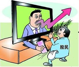 热门爆料打假事件新闻,打假事件背后的真相与反转  第3张