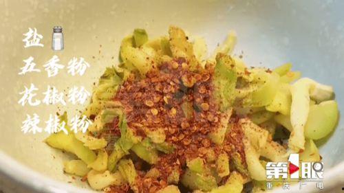 榨菜做法爆料视频,一招轻松掌握美味秘诀  第3张
