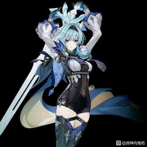 原神最新爆料人物,原神最新爆料人物深度解析 第2张 原神最新爆料人物,原神最新爆料人物深度解析 第2张