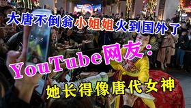 面包爆料视频大全集免费观看,免费观看，揭秘幕后真相  第3张