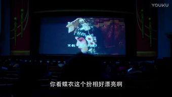 霸王别姬爆料视频全集  第2张