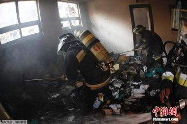 新闻爆料失踪案件最新,警方全力追查,真相即将揭晓 第2张 新闻爆料失踪案件最新,警方全力追查,真相即将揭晓 第2张