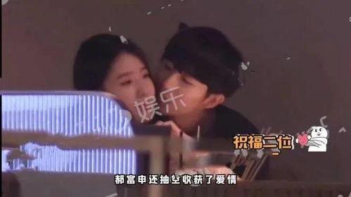 爆料女友吃瓜视频