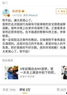 娱乐圈吃瓜爆料找谁举报,揭秘如何有效举报吃瓜信息  第2张