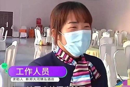 小莉帮忙后厨爆料视频播放