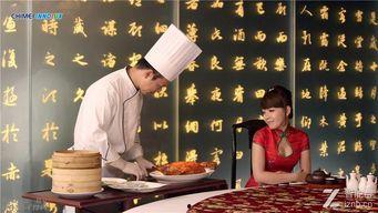 小莉帮忙后厨爆料视频播放  第2张