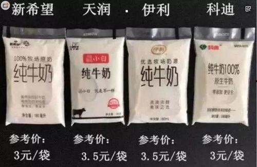 石家庄牛奶爆料案件最新  第2张