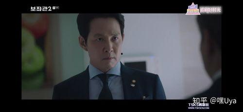 韩国剧情电影在线观看,沉浸式情感之旅 第3张 韩国剧情电影在线观看,沉浸式情感之旅 第3张