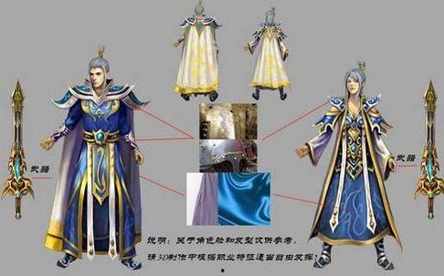 传说人物最新爆料图片,神秘面纱揭开,真相令人震惊! 第3张 传说人物最新爆料图片,神秘面纱揭开,真相令人震惊! 第3张