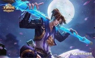 七夕皮肤爆料视频最新,浪漫元素齐聚，甜蜜互动引期待  第2张