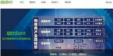 热联爆料视频大全最新一期,揭秘娱乐圈幕后真相 第2张 热联爆料视频大全最新一期,揭秘娱乐圈幕后真相 第2张