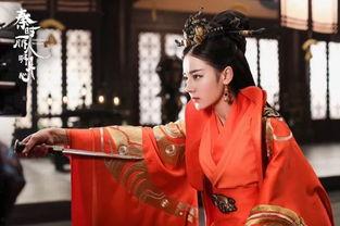 秦时丽人明月心免费在线观看,免费在线观看，穿越时空的浪漫传奇  第2张